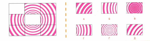 0200pnzx-d6e4-595x165.png