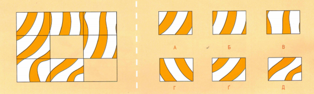 0200po08-8864-637x191.png