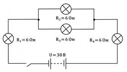 0200po2g-7acc-256x146.jpg