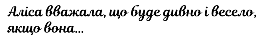 0200pobt-905b-940x161.png