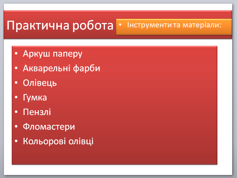 0200pogw-8711-779x585.png