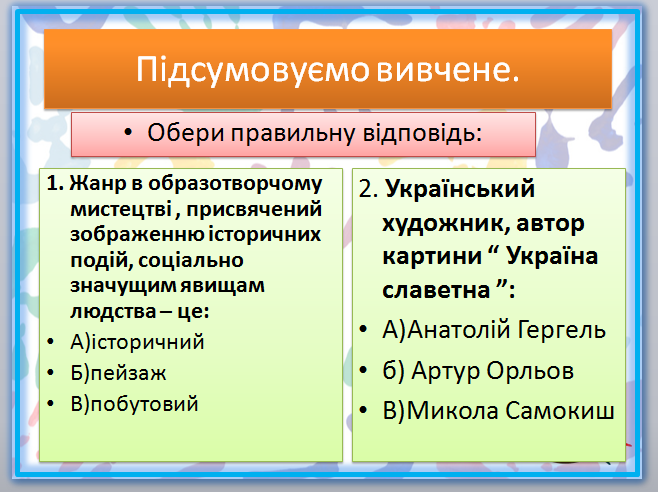0200poj1-7678-658x492.png