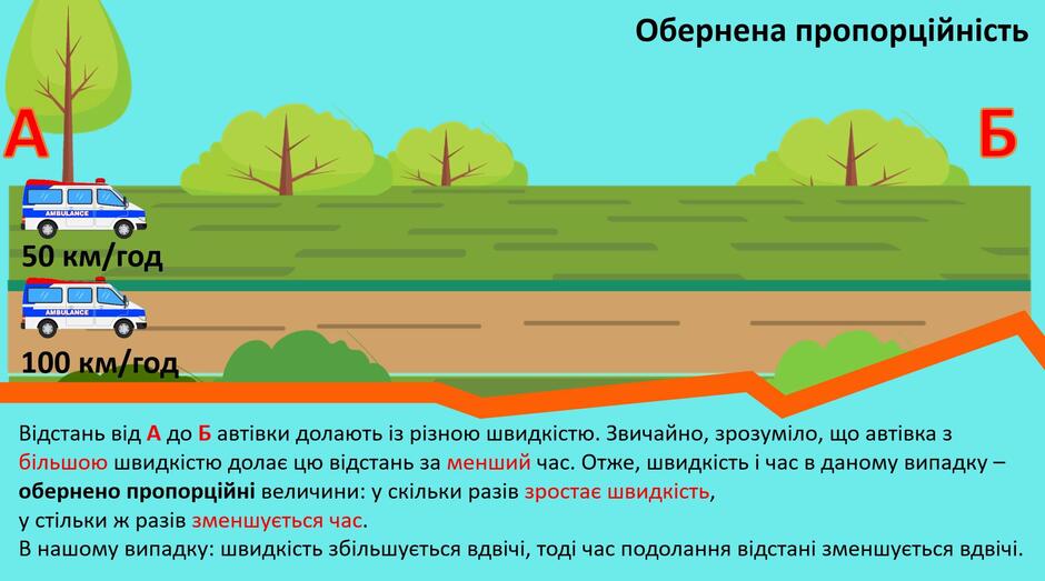 0200pol8-1463-940x523.jpg