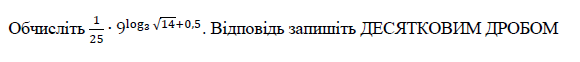 0200pouj-4d8c-580x62.png