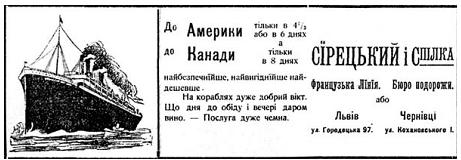 0200pp80-6889-461x160.png