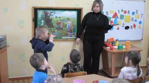Конспект заняття для дітей старшого дошкільного віку «Подорож на Острів скарбів»