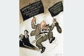 70 лет назад Уинстон Черчилль произнес фултонскую речь — Российская газета