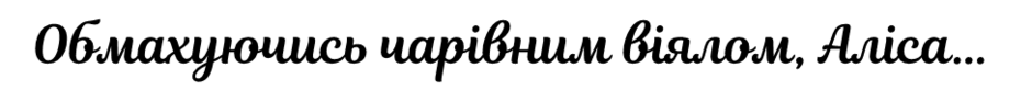 0200ppta-2df7-940x102.png