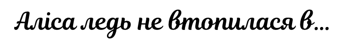0200ppte-ccbe-715x106.png
