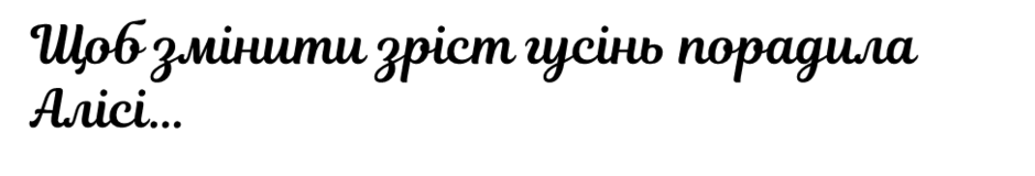 0200pptj-b805-940x160.png