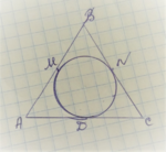 0200ppxw-652c-150x138.png