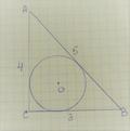 0200pq1j-9e0a-120x121.jpg