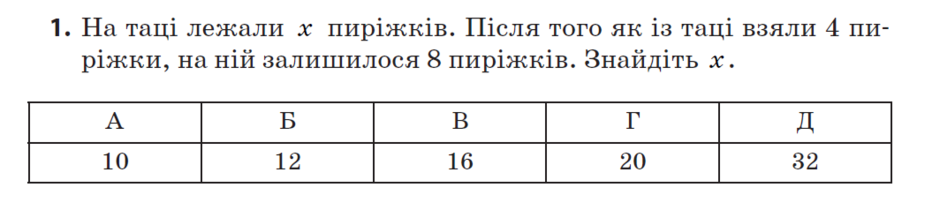 0200pq6d-39df-940x210.png