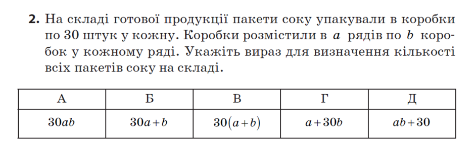 0200pq6h-c172-940x294.png