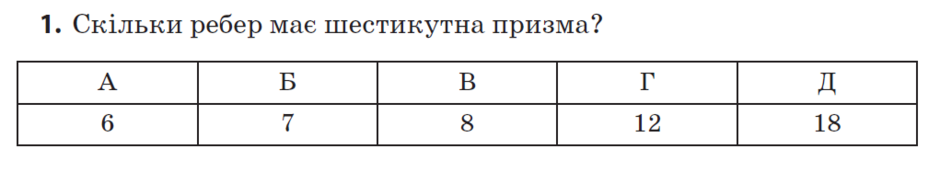 0200pqc4-82f8-940x172.png