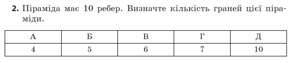 0200pqcc-d088-940x204.png