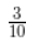 0200pqco-8569-36x41.png
