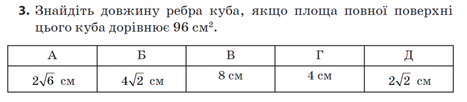0200pqcp-710c-940x207.png