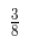 0200pqes-69c0-32x45.png