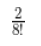 0200pqgc-8b7e-41x46.png