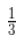 0200pqgs-7fcd-23x47.png