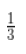 0200pqhf-48ee-26x54.png