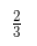 0200pqik-a87e-37x46.png