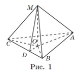 0200pr1f-e2fa-158x146.png