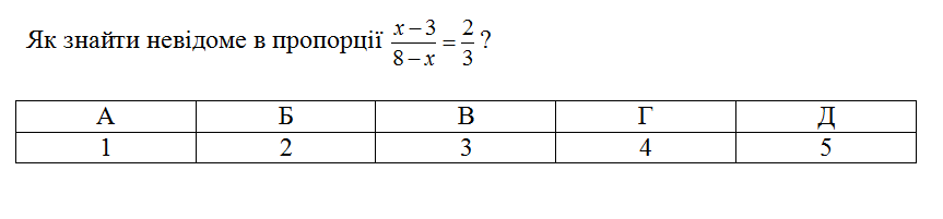 0200pr4b-0bf9-863x201.png