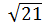 0200pr91-7964-49x27.png
