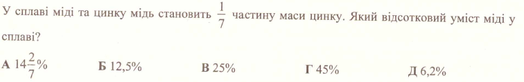 0200psd6-bbf1-756x119.png