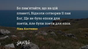 РА1 УЛ 2с. 2 курс