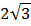 0200pudl-3c58-31x26.png
