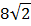 0200pugt-fd0b-31x26.png