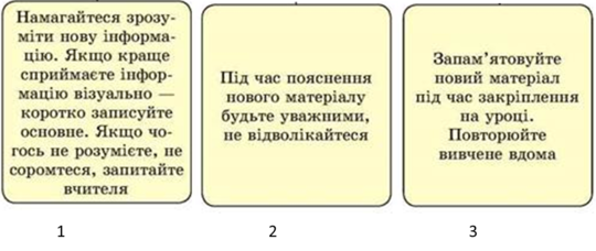 0200puzg-00c6-540x228.png