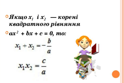 0200pvnc-25d0-410x274.png