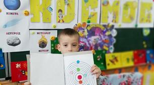 Опис заняття тематичного дня з курсу українська мова 3 клас  на тему "Казковий ярмарок"