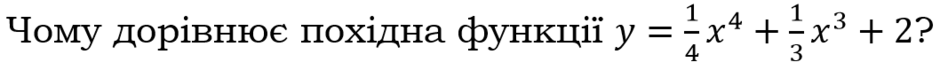 0200px26-433c-940x70.png
