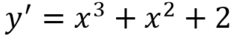 0200px2i-f208-233x39.png