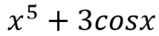 0200px8e-1378-159x36.png