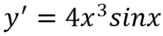 0200px9z-2ed0-163x36.png
