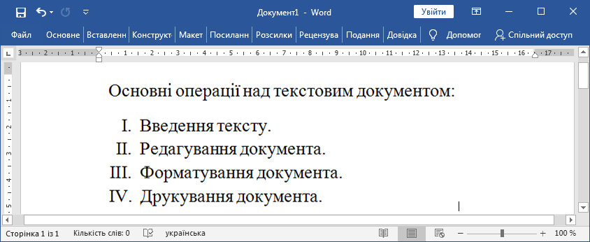 0200pxfm-eff6-844x346.png