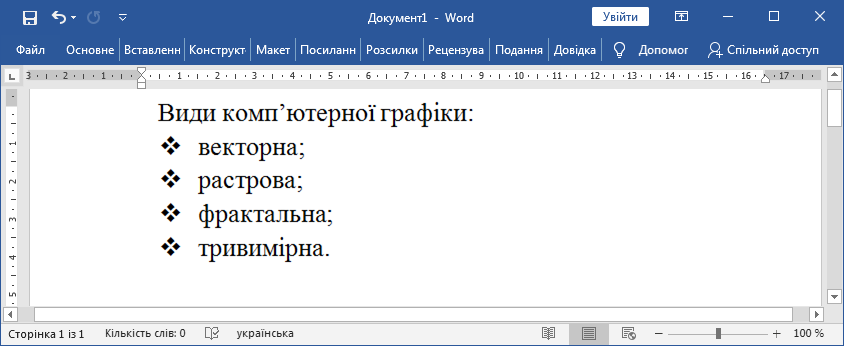 0200pxgo-464f-844x346.png