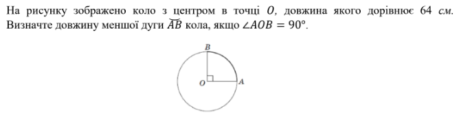0200pxnb-433a-668x165.png