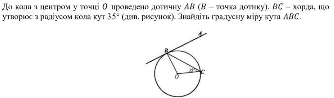 0200pxo8-d835-665x195.png