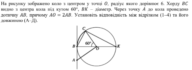 0200pxp2-37db-668x246.png