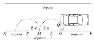 0200pxqp-8aa1-320x139.png