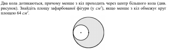 0200pxrf-1bca-669x197.png