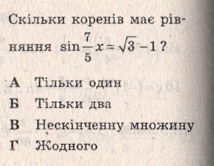 0200pxs9-83bb-304x235.png