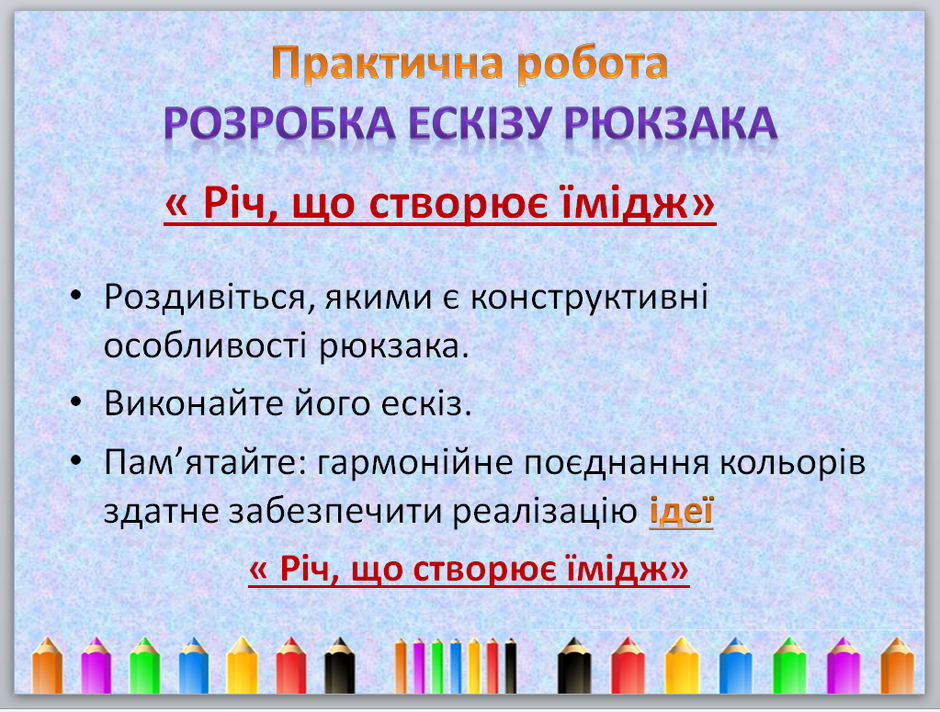 0200pxso-308d-940x712.png